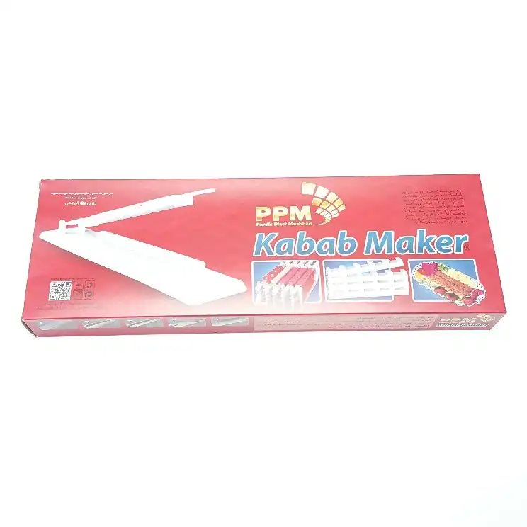 کباب زن پردیس مدل 1