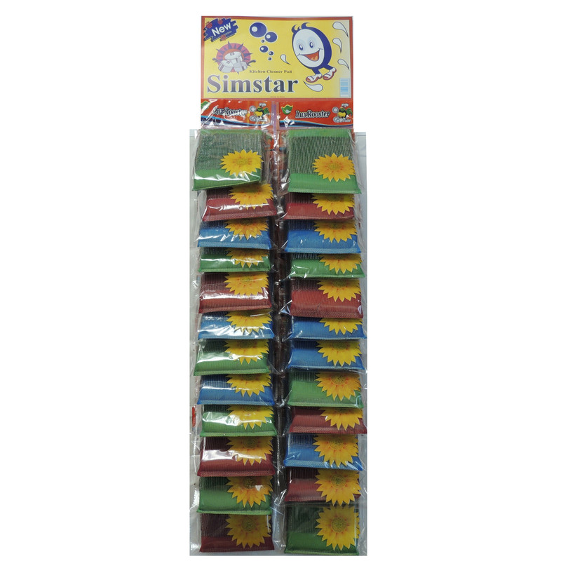 اسکاچ لوکس روستر مدل BK بسته 24 عددی