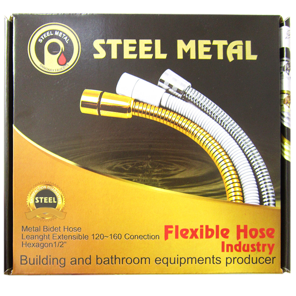 شلنگ دوش حمام استیل متال مدل QR0058459