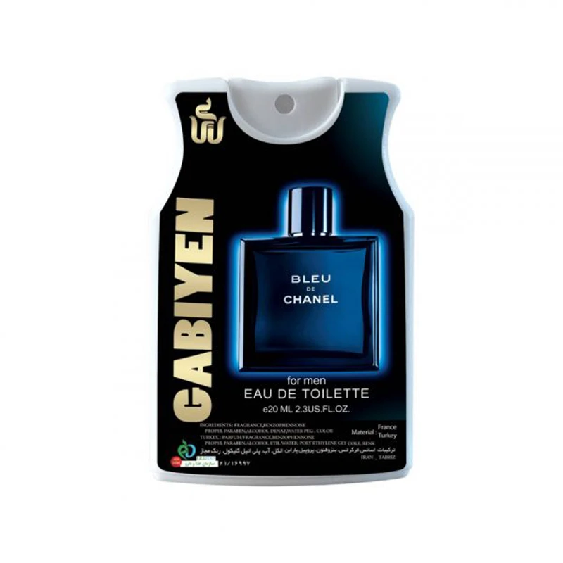 عطر جیبی مردانه گابی ین مدل Blue de Chanel حجم 20 میلی لیتر