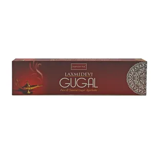 عود نادیتا مدل GUGAL کد 1223