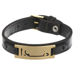 دستبند طرح خدا کد Z181