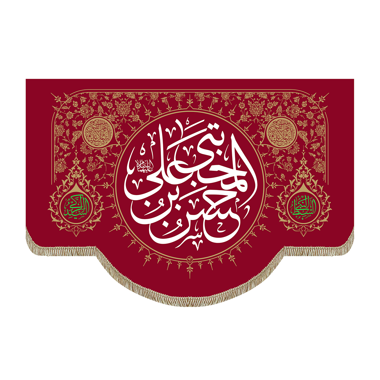 پرچم طرح حسن بن علی المجتبی کد pr238