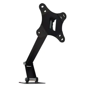 پایه نگهدارنده مانیتور مدل RSD-MW03 