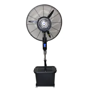 Typhoon 75st  Fan Moisturizer