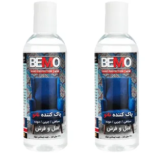 مایع  پاک کننده مبل و فرش بمو مدل FAN2 حجم 250 میلی لیتر بسته 2 عددی