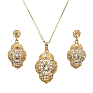 نیم ست زنانه ژوپینگ کد XP147