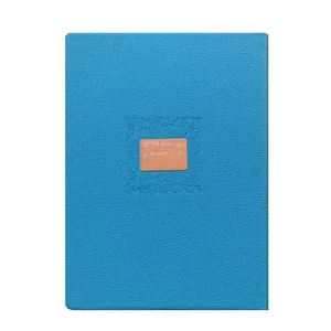 سالنامه سال 1399 باشگاه مغز مدل P101