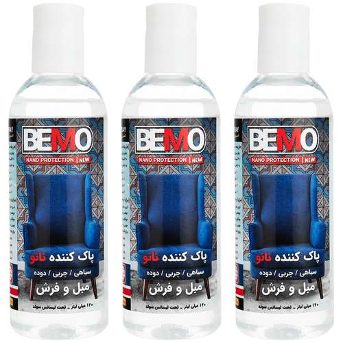 مایع پاک کننده مبل و فرش بمو مدل FAN2 حجم 250 میلی لیتر بسته 3 عددی