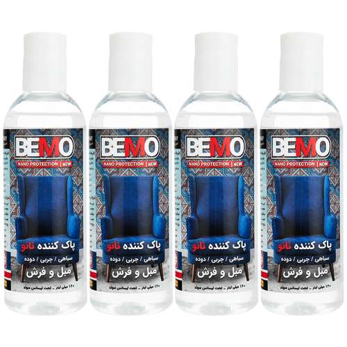 مایع پاک کننده مبل و فرش بمو مدل FAN2 حجم 250 میلی لیتر بسته 4 عددی