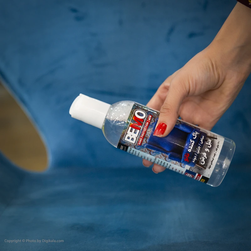 عکس شماره 8 : مایع پاک کننده مبل و فرش بمو مدل fan2 حجم 250 میلی لیتر بسته 5 عددی