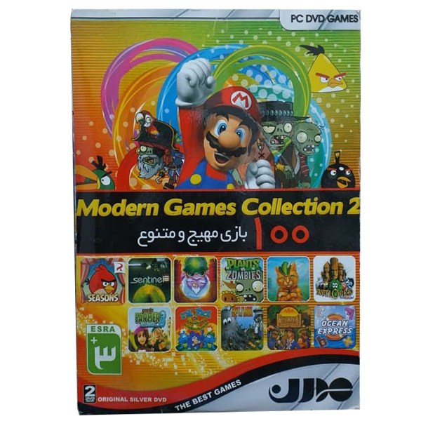 بازی  Modern Games Collection 2 مخصوص pc