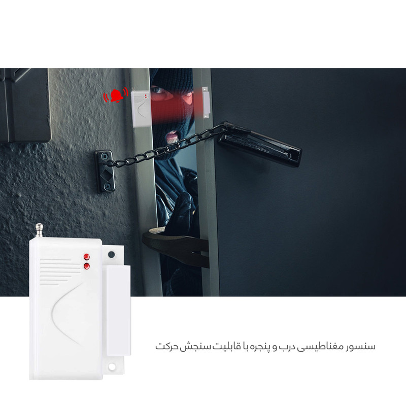 دزدگیر اماکن ویزیترون مدل DK9_VIZ30_1_1 دزدگیر اماکن ویزیترون مدل DK9_VIZ30_1_1