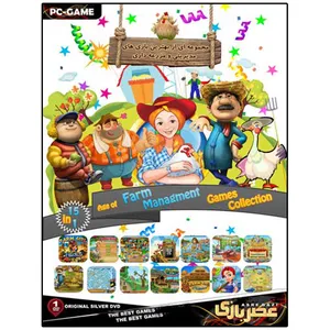 بازی FARM MANAGEMENT GAME COLLECTION مخصوص pc