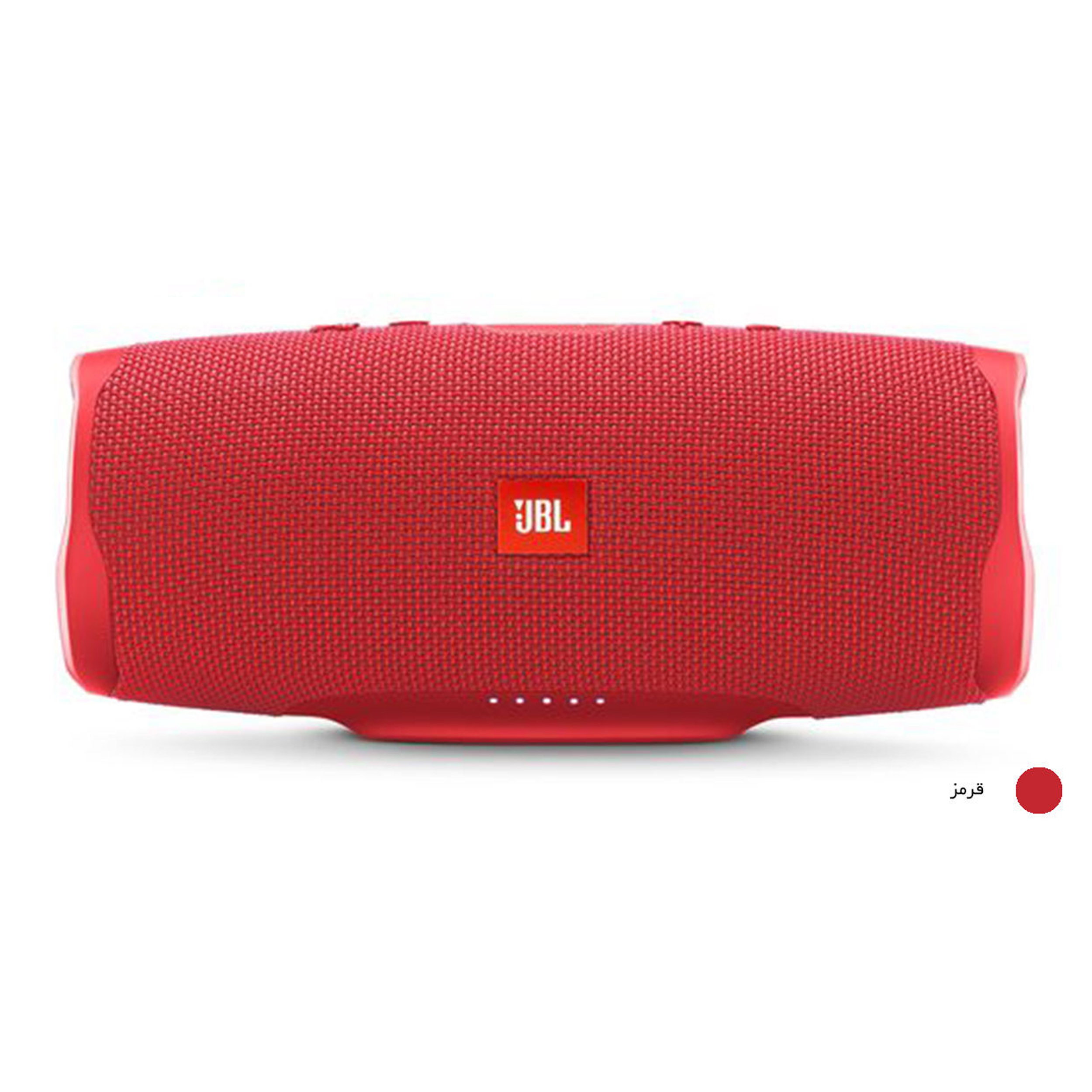 jbl charge plus 4