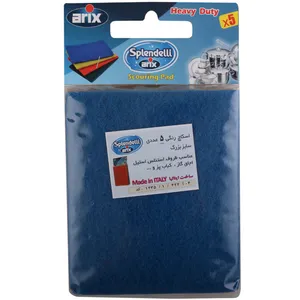 اسکاچ آریکس مدل Splendelli کد 941 مجموعه 5 عددی