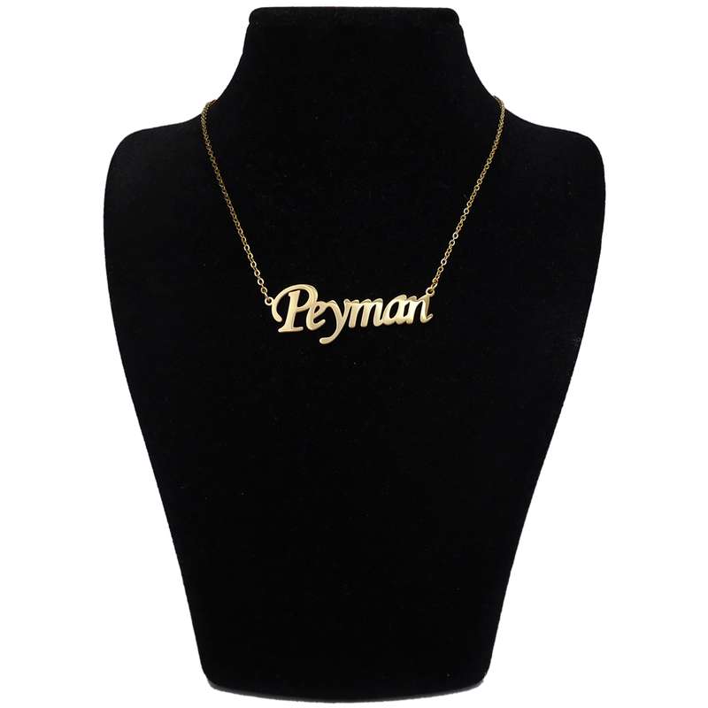 گردنبند زنانه طرح پیمان کد u281 گردنبند زنانه طرح پیمان کد u281