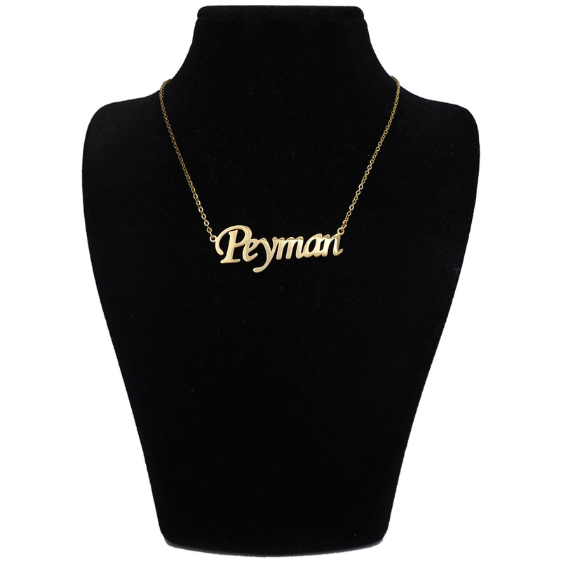 گردنبند زنانه طرح پیمان کد u281 گردنبند زنانه طرح پیمان کد u281