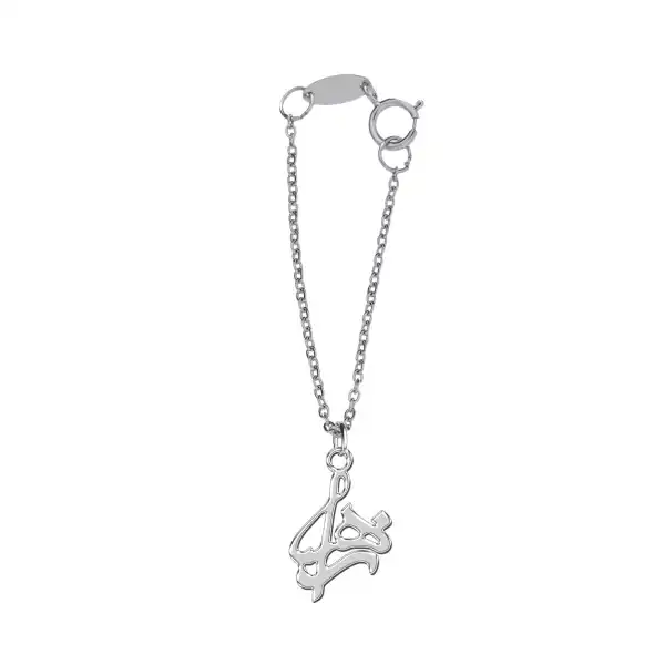 آویز ساعت نقره زنانه طرح اسم زهرا کد UW0017