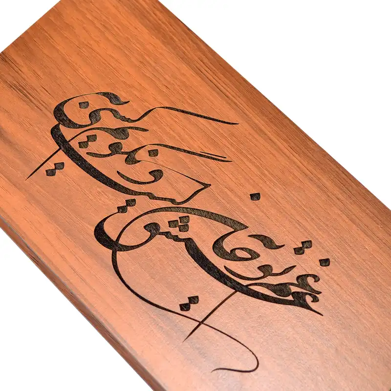 جعبه هدیه مدل جان عشق