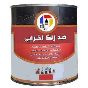 ضد زنگ اخرایی سیکلمه مدل 832حجم 3.75 لیتر