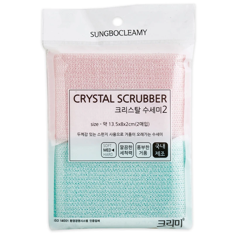 اسکاچ مدل Crystal Scrubber بسته دو عددی