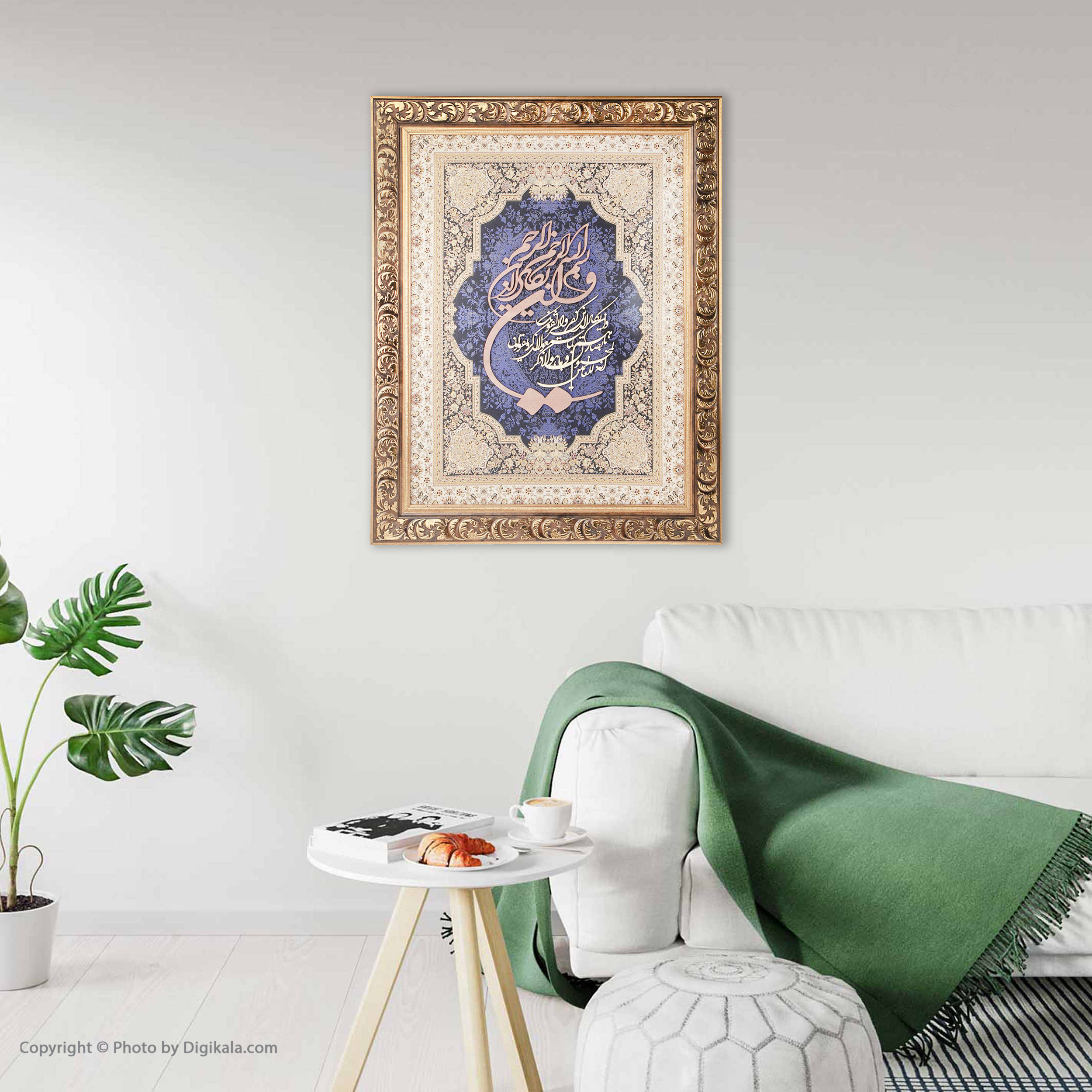 تابلو معرق هُم آدیس طرح خوشنویسی وان یکاد مدل ترمه کد TE 836 L1