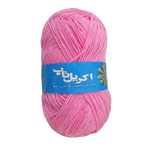  کاموا اکریل تاب کد 984