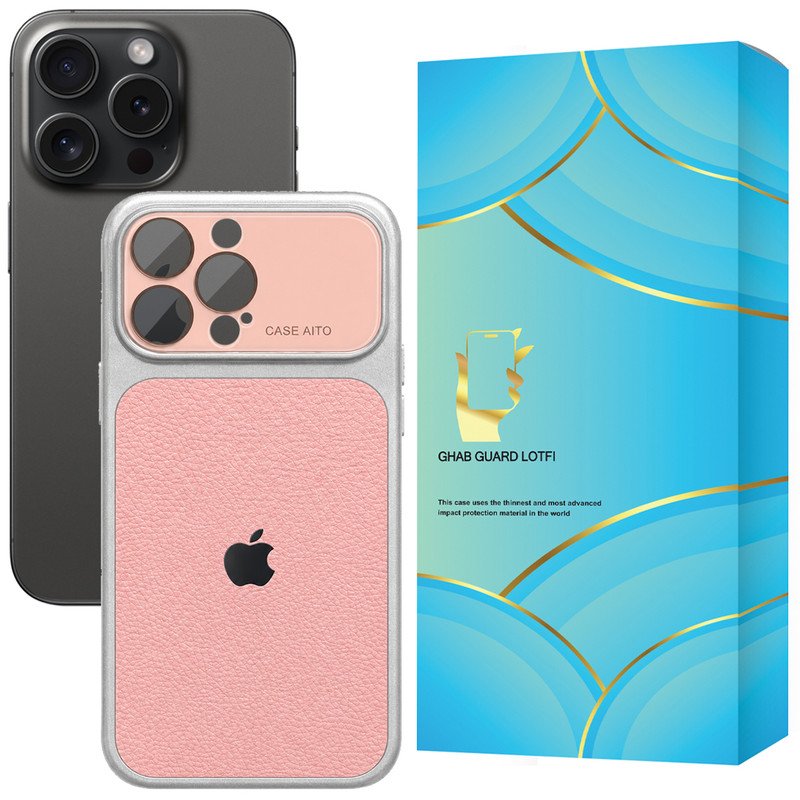 کاور قاب گارد لطفی مدل ELECP مناسب برای گوشی موبایل اپل iPhone 15 Pro Max