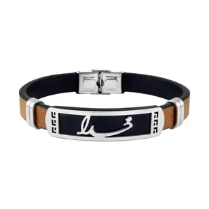 دستبند مردانه جواهری میکا طرح خدا مدل 0440060