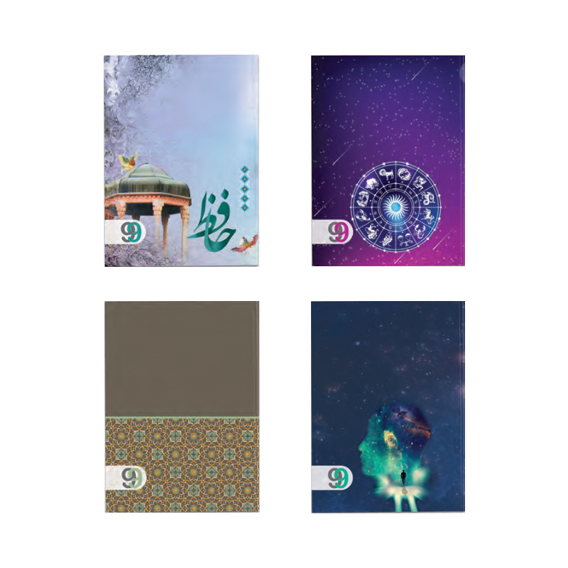 تقویم جیبی سال 1399 مدل TF5 مجموعه 4 عددی