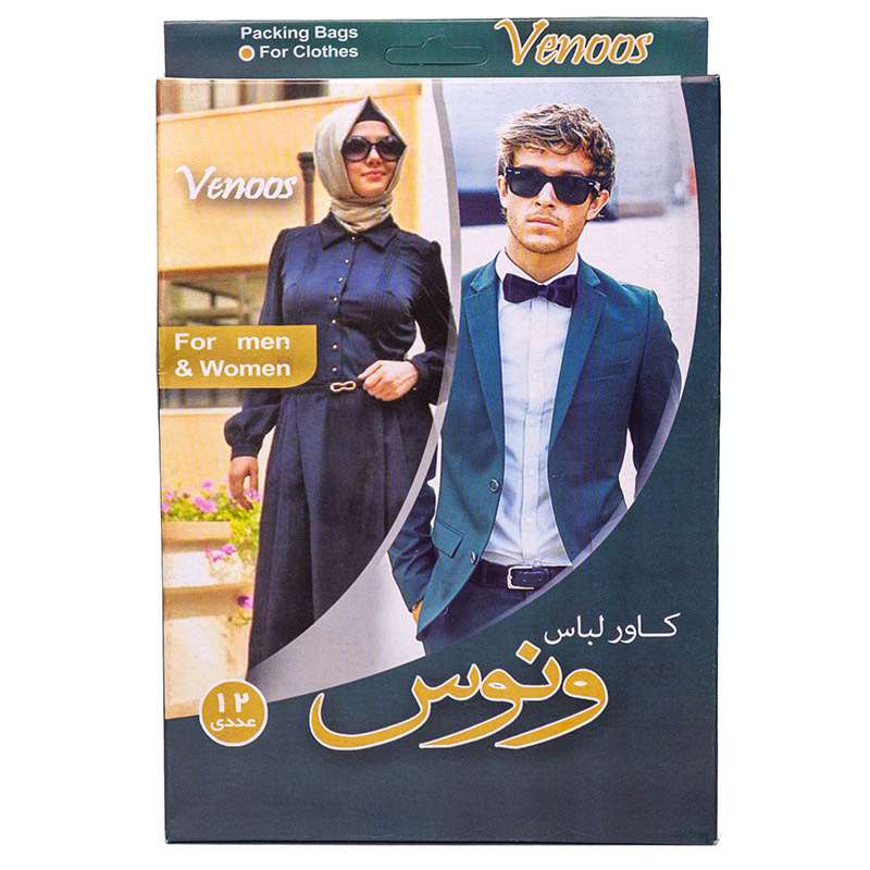 کاور مانتو ونوس مدل VM12 بسته 12 عددی کاور مانتو ونوس مدل VM12 بسته 12 عددی