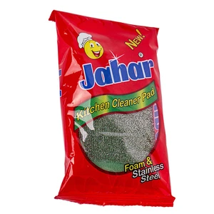 اسکاچ جهار مدل SJ2