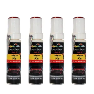 قلم خشگیر بدنه خودرو دوپلی کالر کد 63904 رنگ قرمز شرابی لوسیفر   تیره بسته 4 عددی