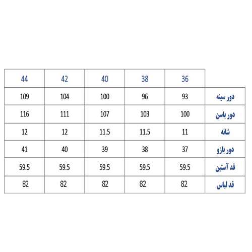 مانتو زنانه آیتک مدل ib9829