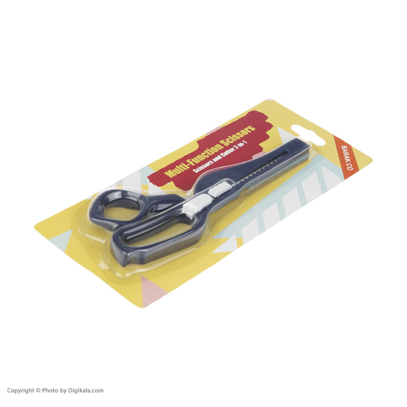 قیچی بارک کد 4613