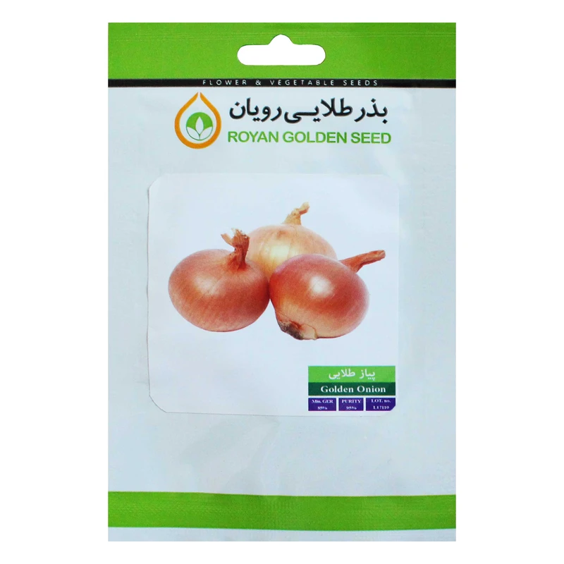 بذر پیاز طلایی بذر طلایی رویان مدل BZTR-049