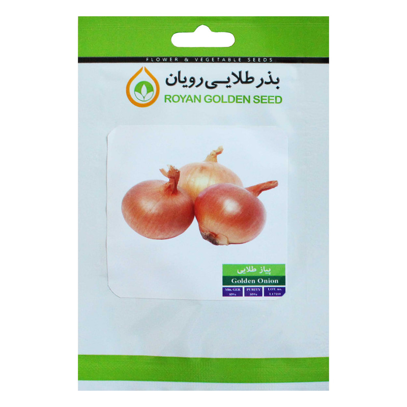 بذر پیاز طلایی بذر طلایی رویان مدل BZTR-049