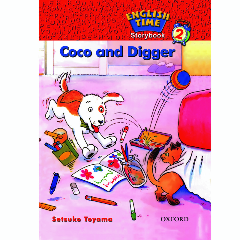 کتاب ENGLISH TIME 2 COCO AND DIGGER اثر SETSUKO TOYAMA انتشارات OXFORD
