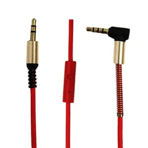 کابل AUX مدل KB-830 طول 1 متر