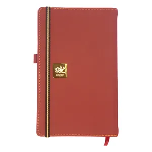  سالنامه سال 1399  کد 9901