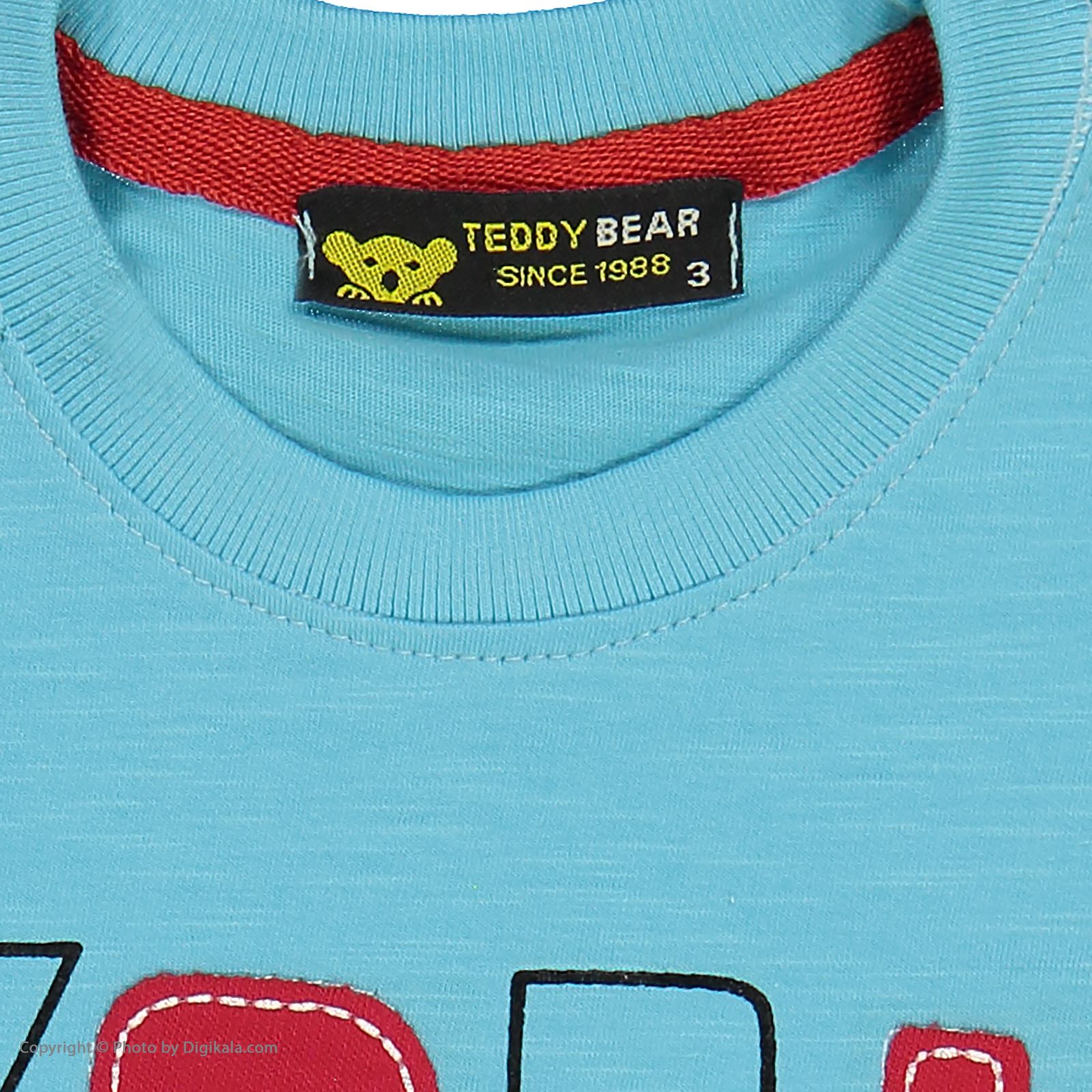 تی شرت پسرانه خرس کوچولو مدل 2011135-50 -  - 5