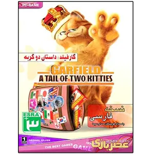 بازی GARFIELD TALE OF TWO KITTIES مخصوص PC