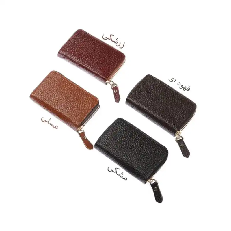 جاکارتی مدل آروین کد j230