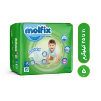 پوشک کودک مولفیکس مدل چسبی سایز 5 بسته 28 عددی