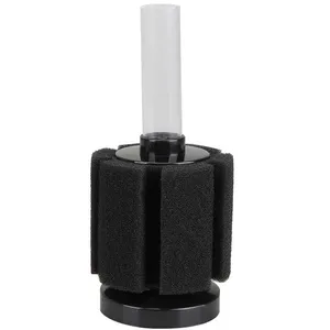 بیوفیلتر آکواریوم مدل XY-180