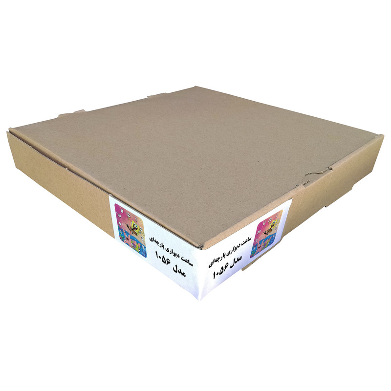 ساعت دیواری کودک مدل 1056 طرح باب اسفنجی و پاتریک