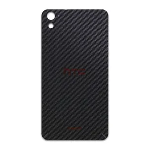 MAHOOT Black-Carbon-Fiber Cover Sticker for htc One E9s