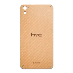 MAHOOT Titanium-Fiber Cover Sticker for htc One E9s