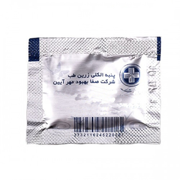 پد الکلی زرین طب مدل SWAB بسته 100 عددی